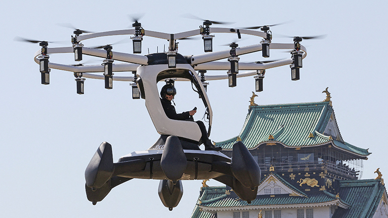 هەلیکۆپتەری هێکسا - وێنە: AFP